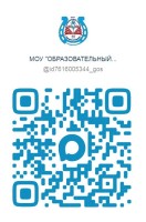 Изображение для новости